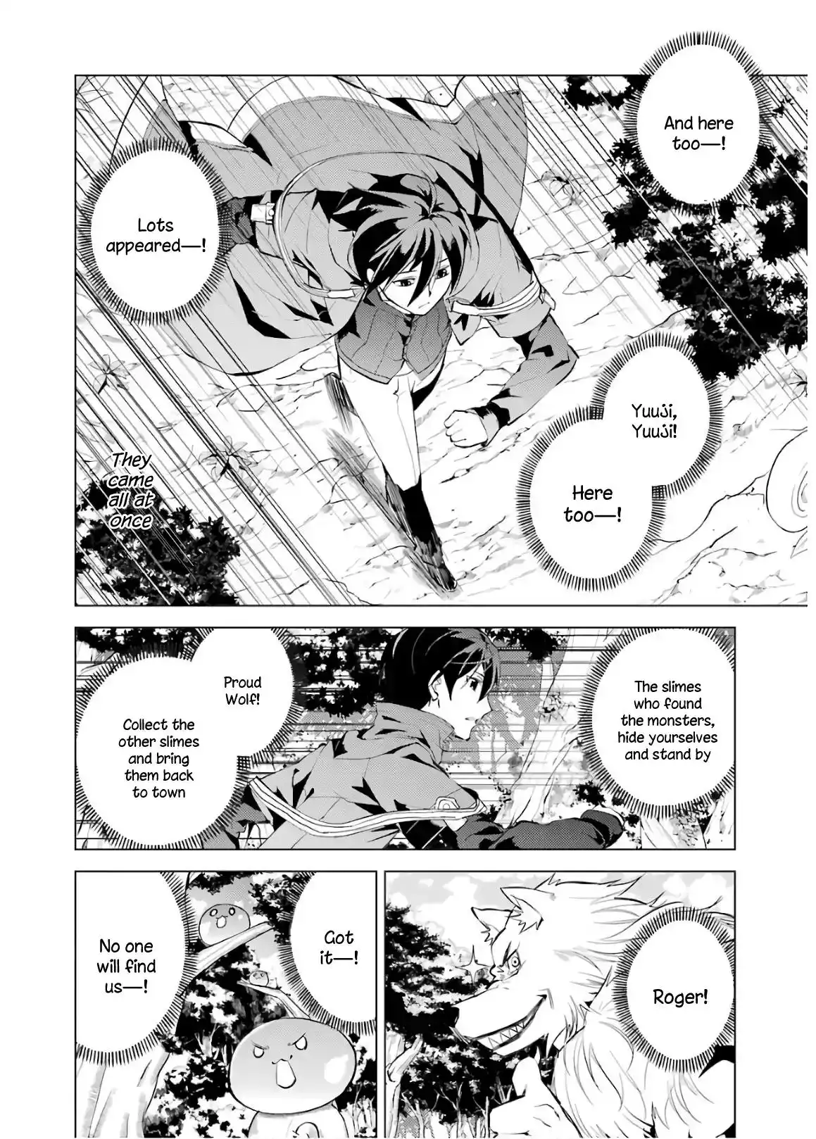 Tensei Kenja no Isekai Raifu ~Daini no Shokugyo wo Ete, Sekai Saikyou ni Narimashita~ Chapter 6 27